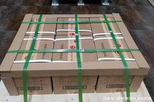 海北祁连航空物流酒水【机场货运当天